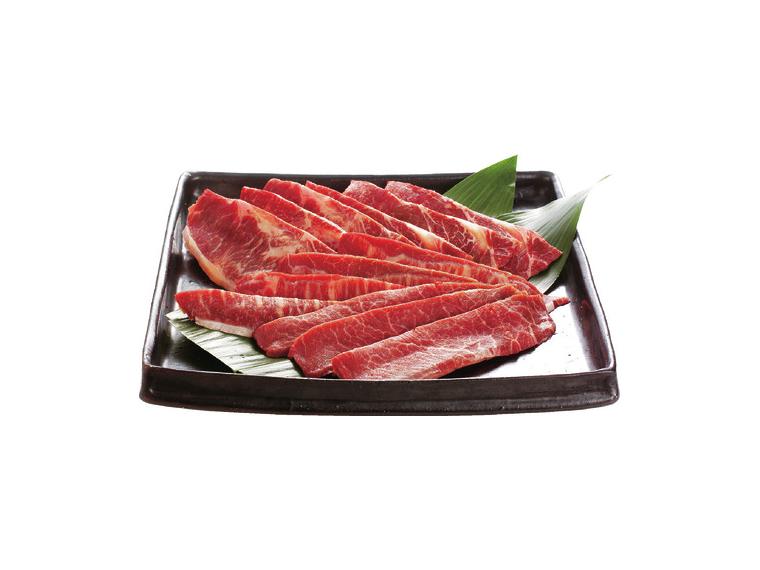 【ネット限定】北里八雲オーガニック牛肩（ミスジ）焼肉用