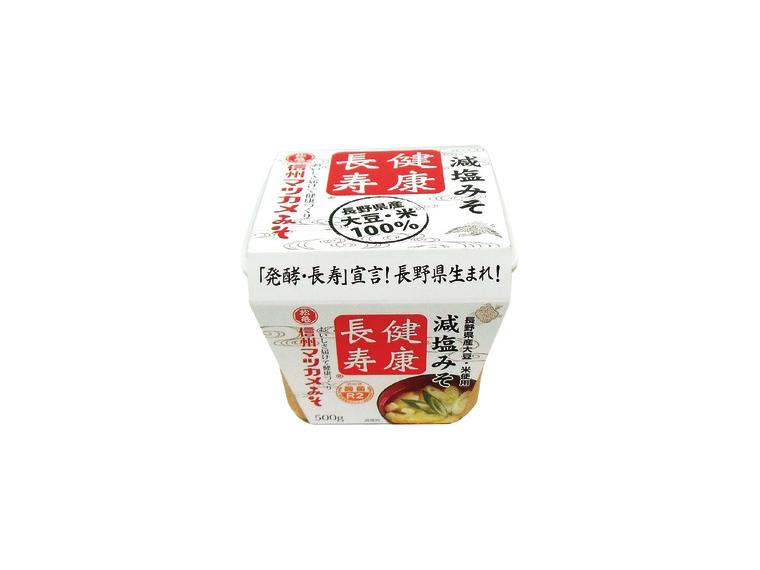 【ネット限定】減塩みそ 健康長寿
