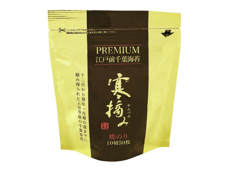 【ネット限定】PREMIUM 江戸前千葉海苔 寒摘み焼のり