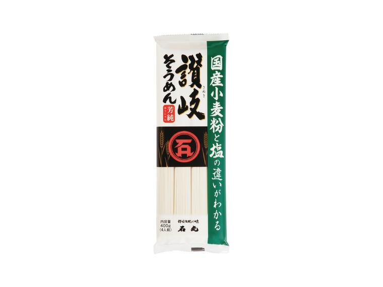 【ネット限定】讃岐そうめん 芳純