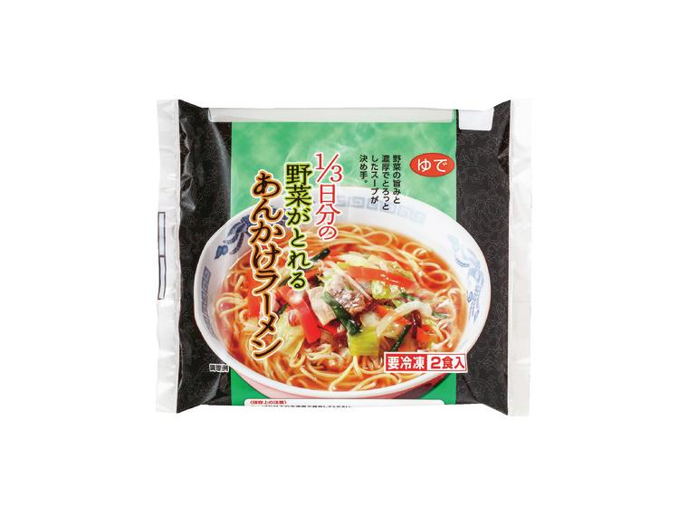 【ネット限定】1/3日分の野菜がとれるあんかけラーメン