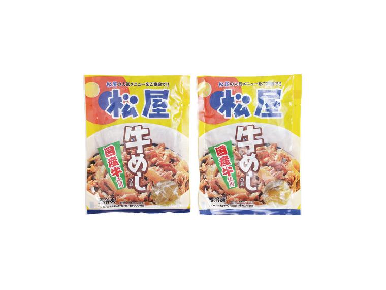 【ネット限定】松屋 牛めしの具（国産牛使用）
