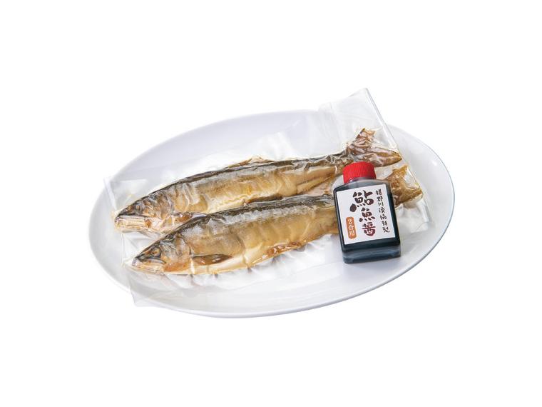 【アウトレット】柑味鮎めし
