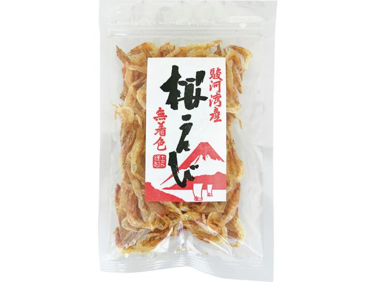 【ネット限定】駿河湾産桜えび（無着色）