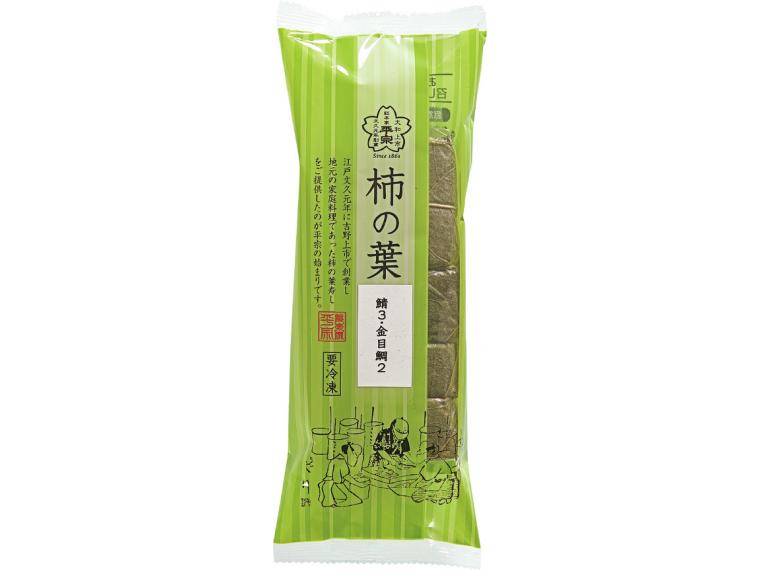 【ネット限定】柿の葉ずし2種5個（鯖3・金目鯛2）