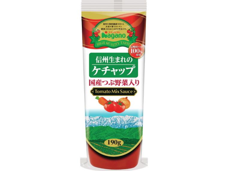 【アウトレット】信州生まれのケチャップ 国産つぶ野菜入り