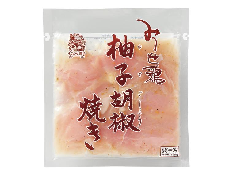 【ネット限定】みつせ鶏柚子胡椒焼き