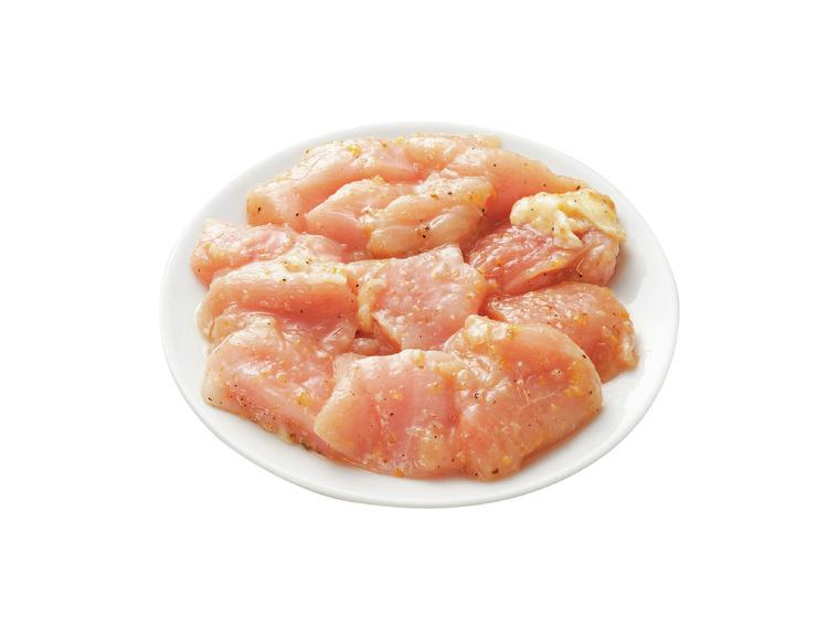 【ネット限定】みつせ鶏柚子胡椒焼き