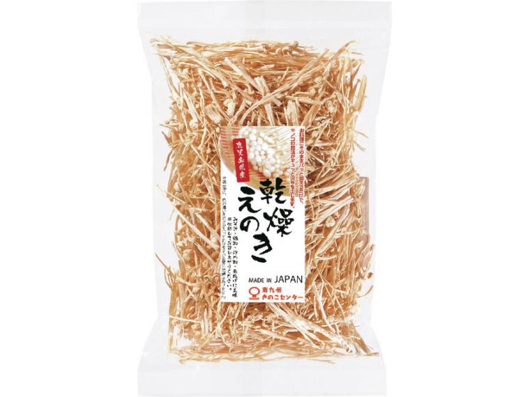 【ネット限定】鹿児島県産　乾燥えのき
