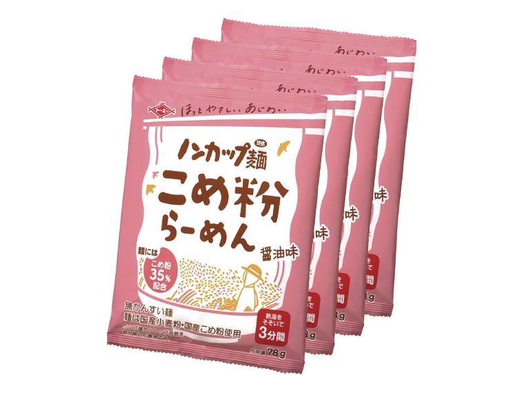 【ネット限定】ノンカップ麺こめ粉らーめん醤油味
