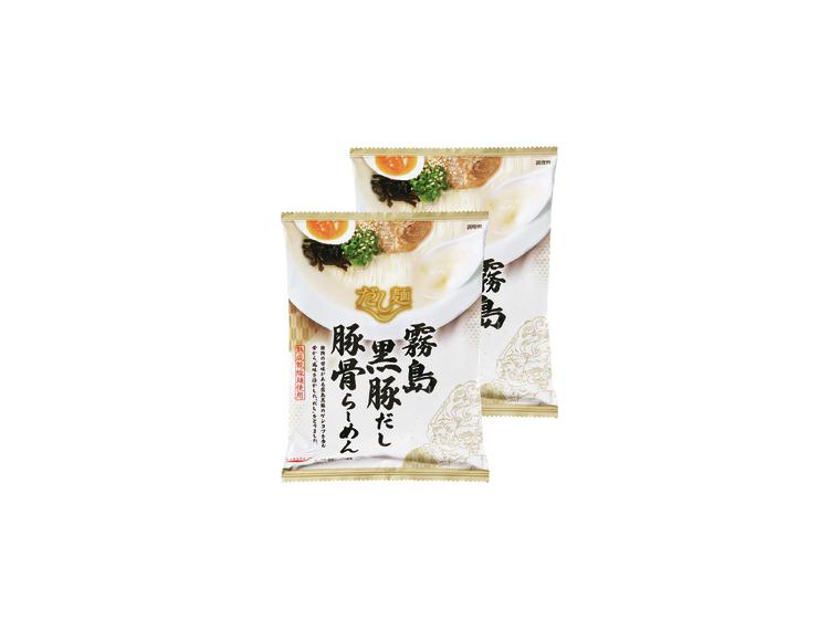 【ネット限定】霧島黒豚だし豚骨らーめん