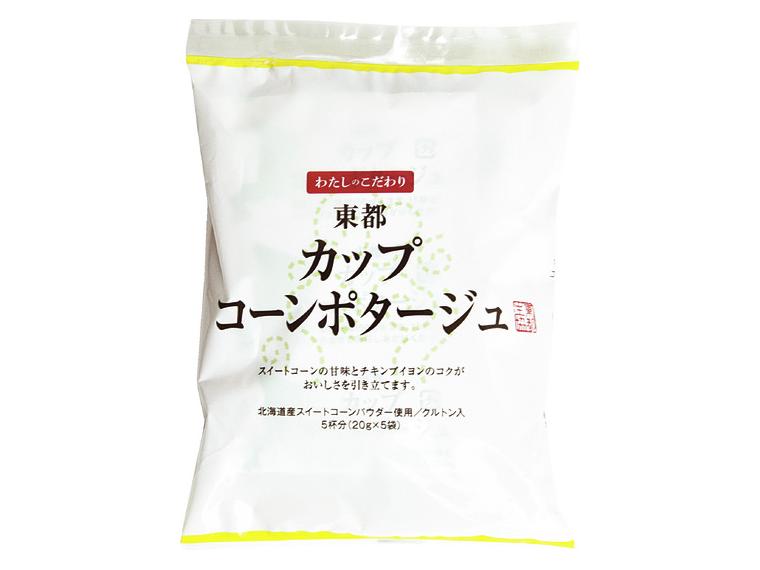 【ネット限定】東都カップコーンポタージュ