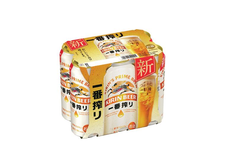 【アウトレット】キリン一番搾り生