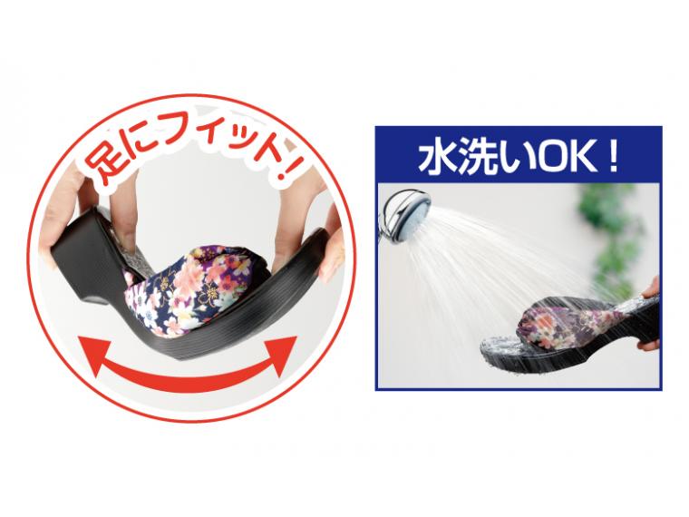 【ネット限定】国産綿布やみつきアーチ和柄サンダル　紫Ｌ
