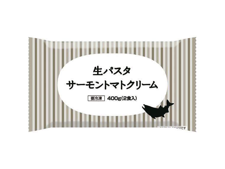 【ネット限定】生パスタ サーモントマトクリーム