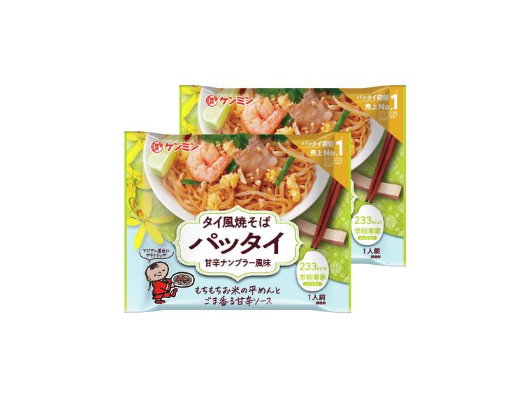 【ネット限定】ケンミン タイ風焼そば パッタイ