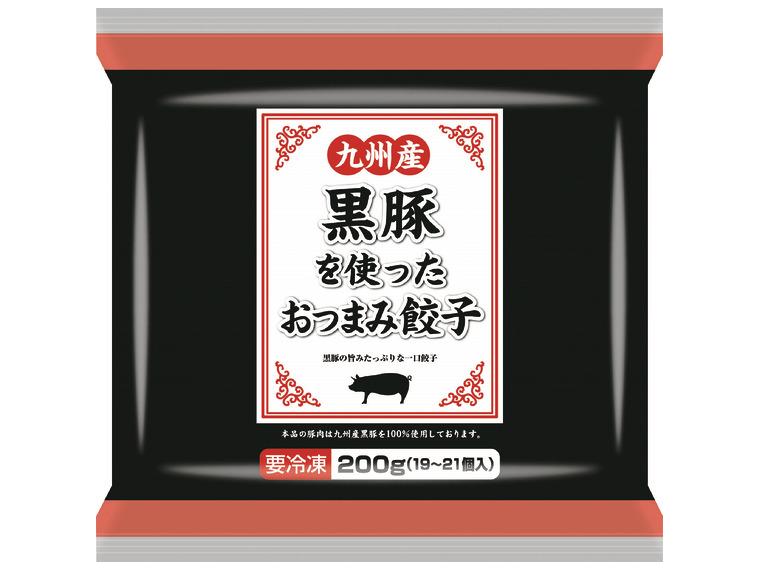 【ネット限定】九州産黒豚を使ったおつまみ餃子
