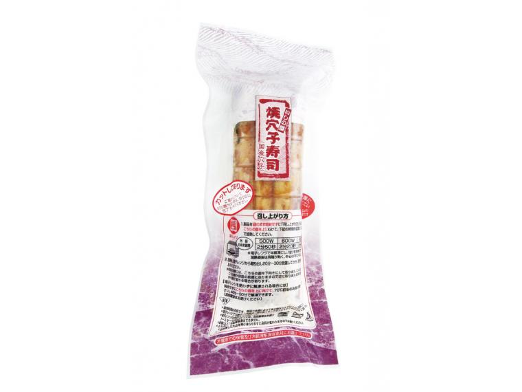 【ネット限定】いしの屋 焼穴子寿司（国産穴子）