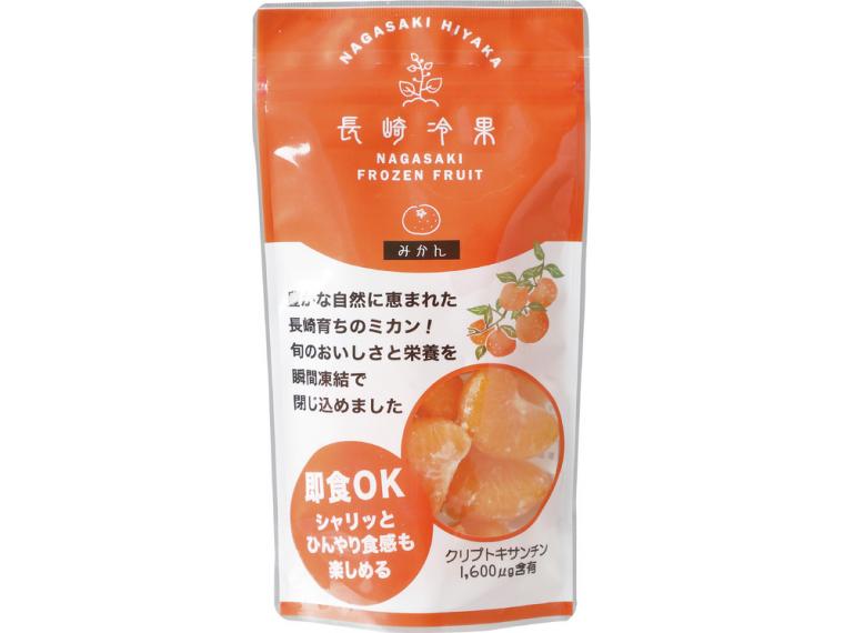【ネット限定】長崎冷果 みかん
