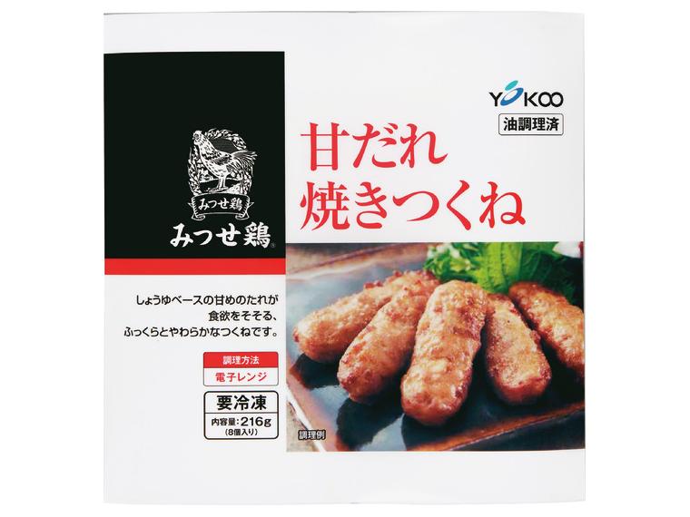 【ネット限定】みつせ鶏甘だれ焼きつくね