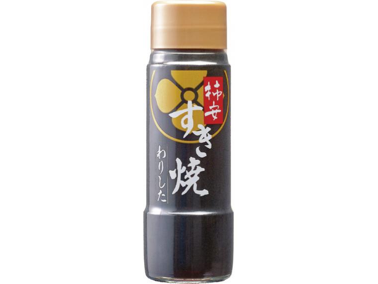 【アウトレット】柿安 すき焼わりした