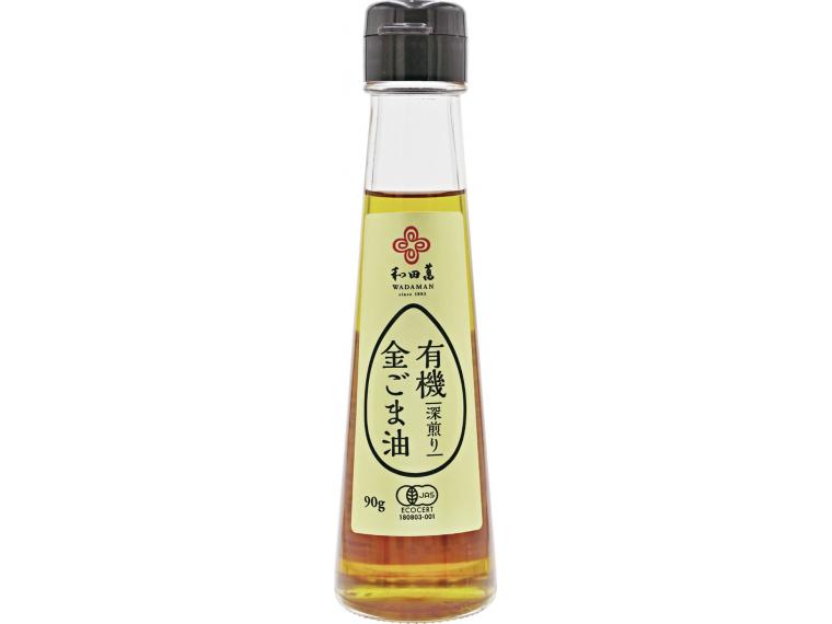【アウトレット】有機金ごま油（深煎り）