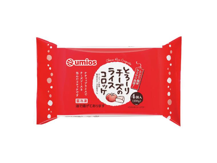【ネット限定】とろーりチーズのライスコロッケ