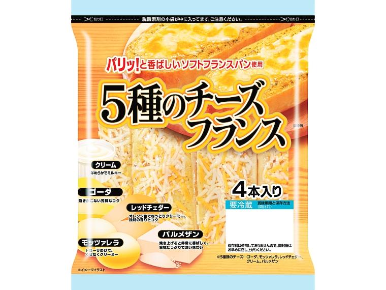 商品詳細 産直の東都生協 Coop 産直の東都生協 Coop 東都生協のインターネット注文