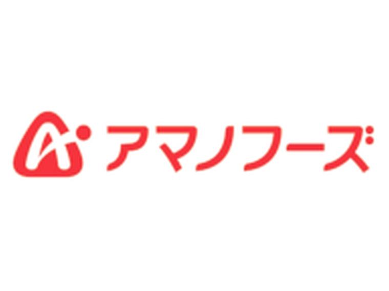 旨だし　海藻スープアソート 3種10個