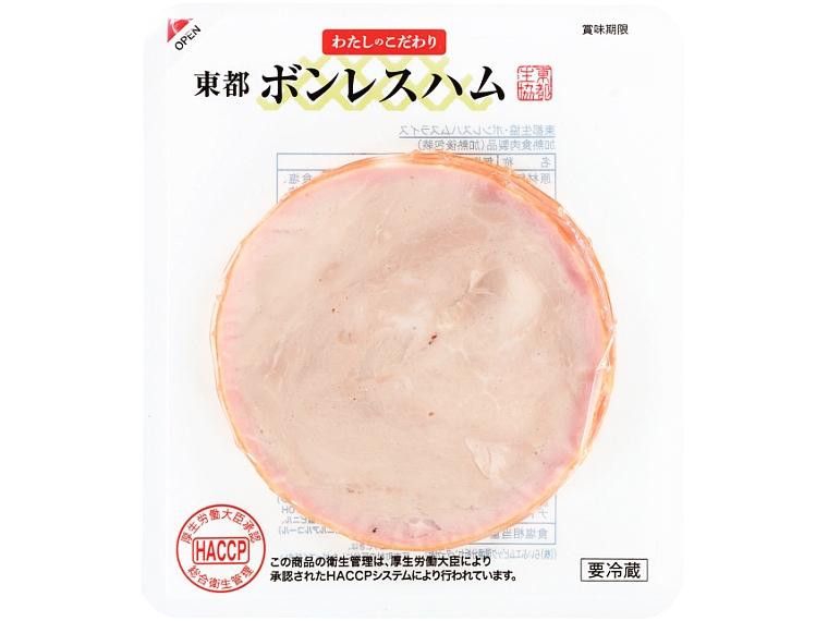 東都ボンレスハムスライス（信州ハム） 52g