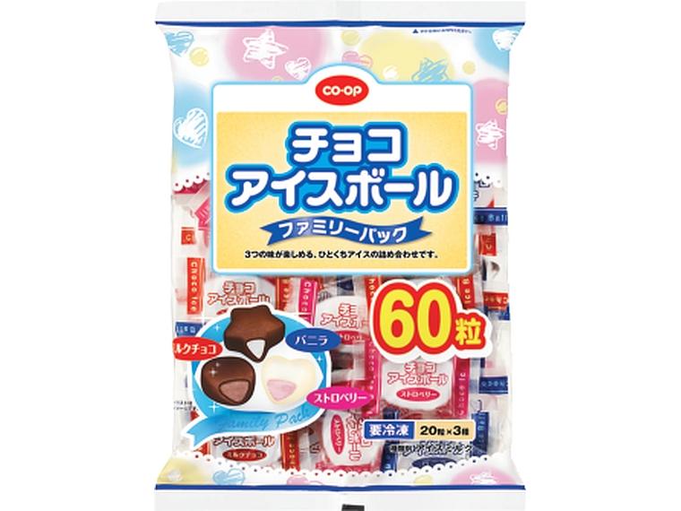 チョコアイスボール（ファミリーパック） 10ml×20×3種