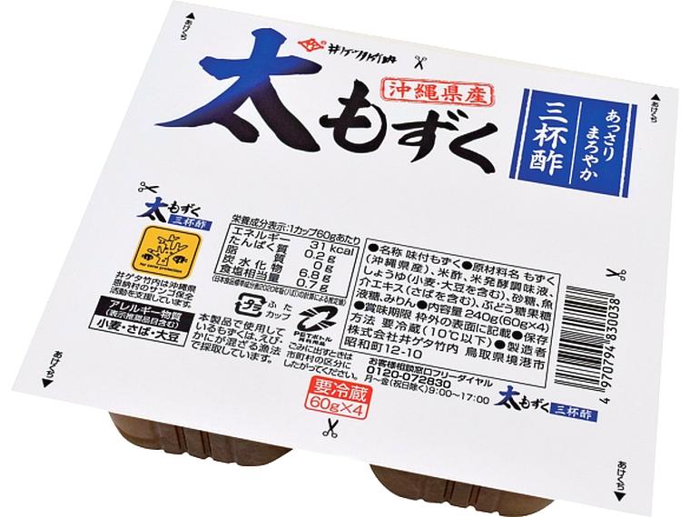 沖縄味付太もずく（三杯酢） 60g×4