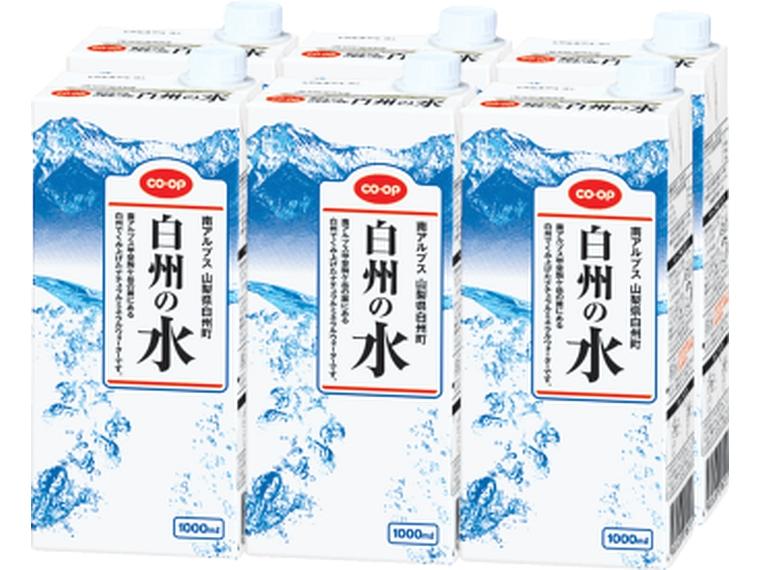 白州の水 1l×6