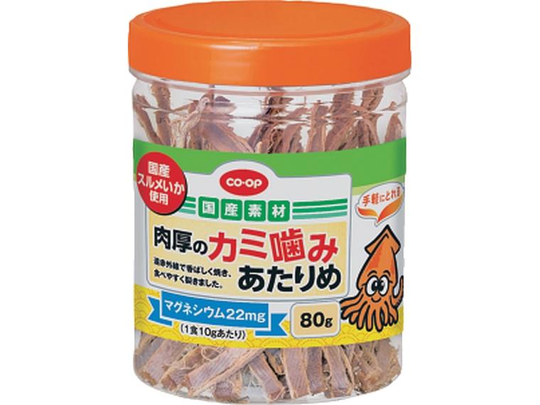 肉厚のカミ噛みあたりめ（ポット） 80g