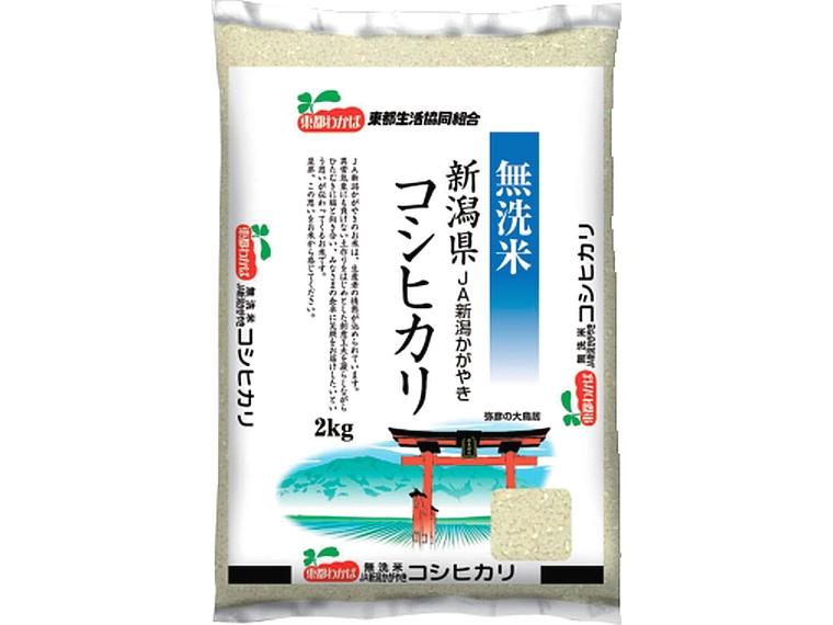 無洗米新潟コシヒカリ（弥彦） 2kg