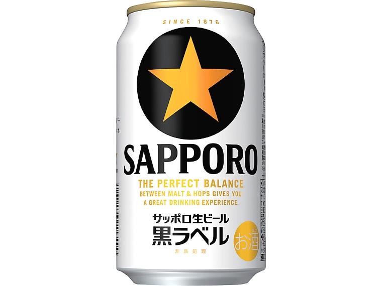 サッポロ生ビール黒ラベル 350ml×24