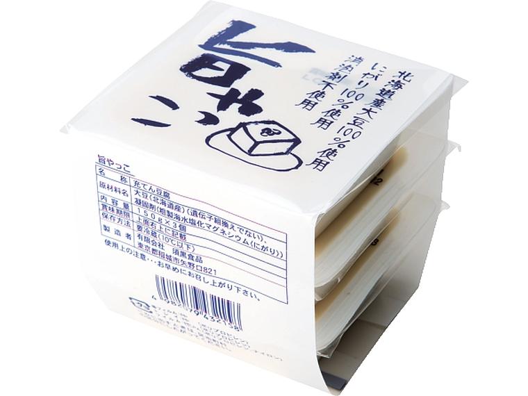 北海道産旨やっこ（充填豆腐） 150g×3