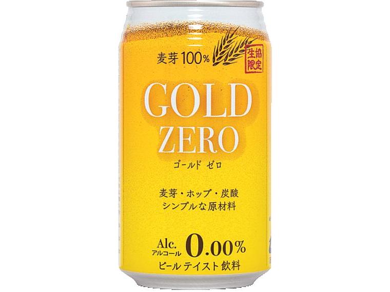 ゴールドゼロ 350ml×6