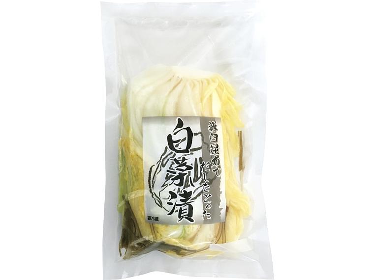 羅臼昆布でだしをとった白菜漬 250g