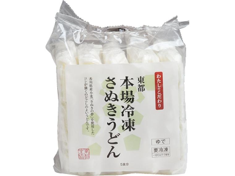 東都本場冷凍さぬきうどん 180g×5