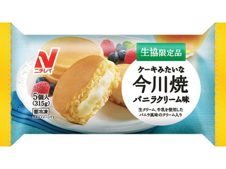 ケーキみたいな今川焼（バニラクリーム味） 5個315g