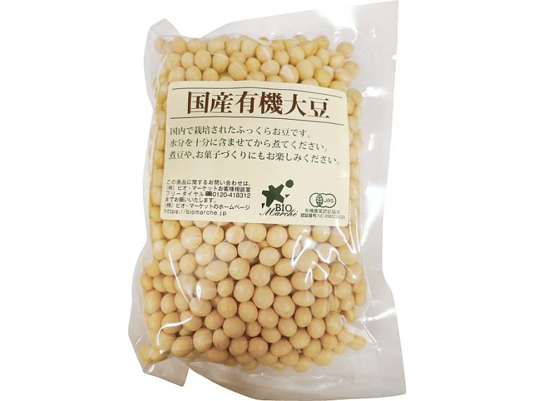 国産有機大豆 300g