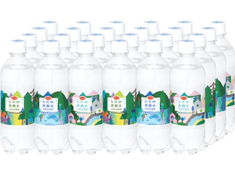 ただの炭酸水・天然水使用（ペットボトル） 500ml×24