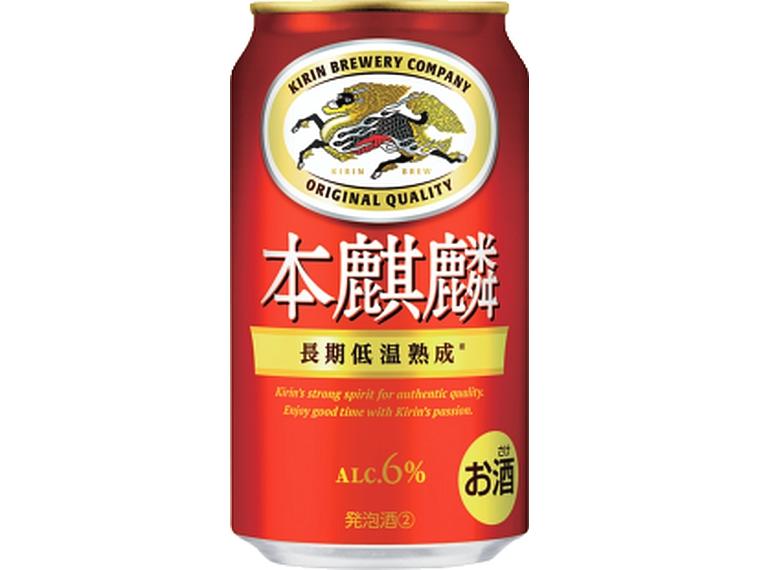 本麒麟 350ml×24