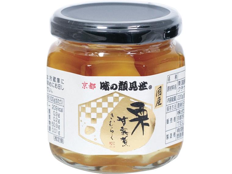 国産栗甘露煮 220g（固形量100g）