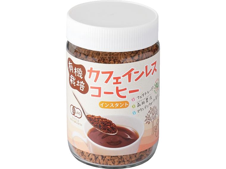 有機栽培カフェインレスコーヒー（インスタント） 80g