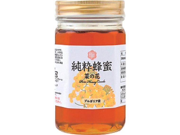 純粋蜂蜜菜の花（ブルガリア産） 450g