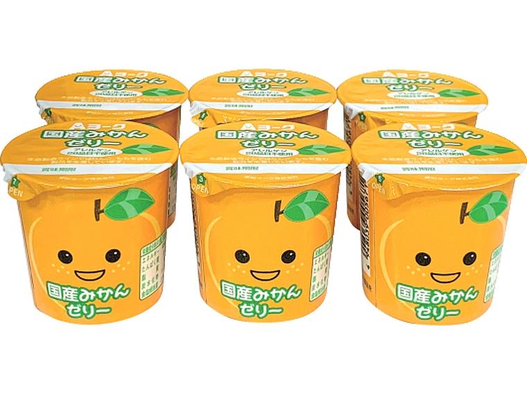 国産みかんゼリー 70g×6