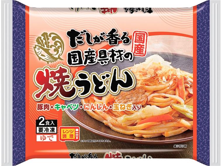 だしが香る国産具材の焼うどん 2食520g