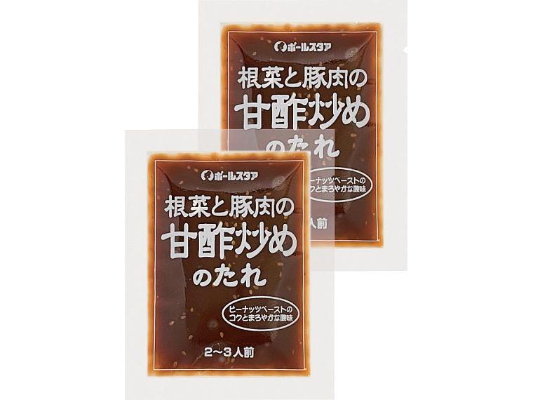 根菜と豚肉の甘酢炒めのたれ 60g×2